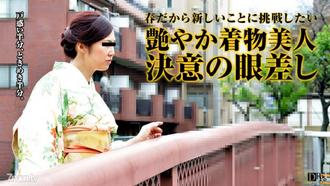  [031417_045]春だから上品に着物で面接に伺いました 浅井色織