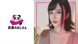 495MOJ-049惡德按摩師的猥褻行為讓我一發不可收拾,目黒のおじさん,N/A