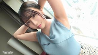 siro-4500 令人燃起情欲的说话方式身材拔群的巨尻美脚前台小姐欲求不满OL贪图快感