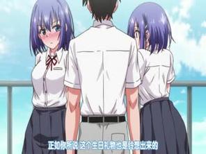  Loveme枫与铃2 中文