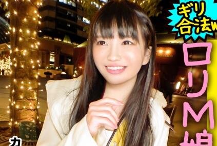 MLA-041 天使級純真女子性開發！六本木搭訕到的馬卡龍一般超軟美尻的美少女 經驗少的她被無許可中出 人生初顏射