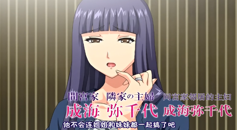  【中文字幕】巨乳邻家人妻 