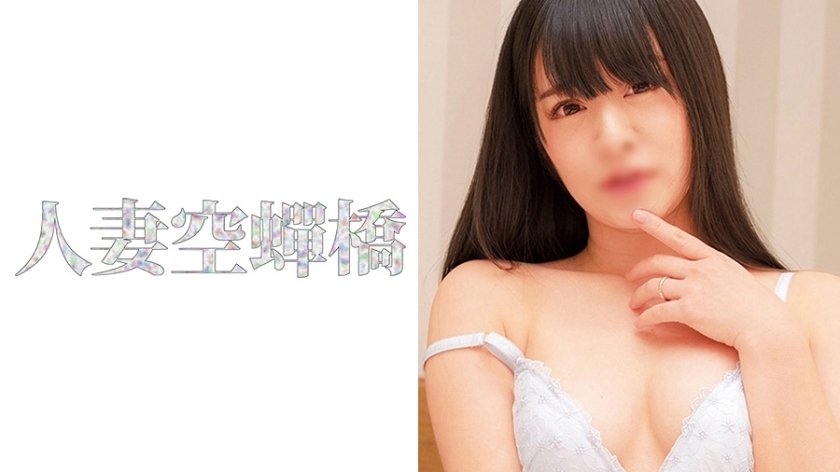 UTSU-469 和老公做爱已经腻烦了的年轻人妻内射做爱爽到落泪